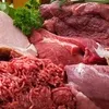 мясо в Белгороде