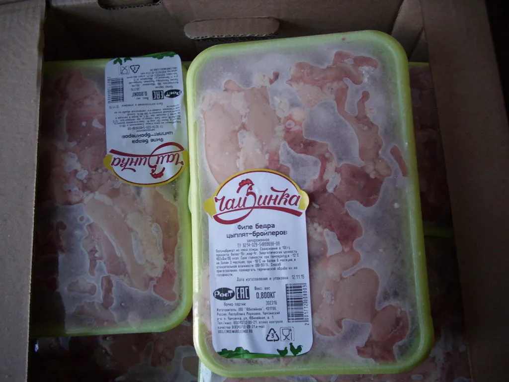 фотография продукта Замороженное Мясо Индейки и Курицы ОПТОМ