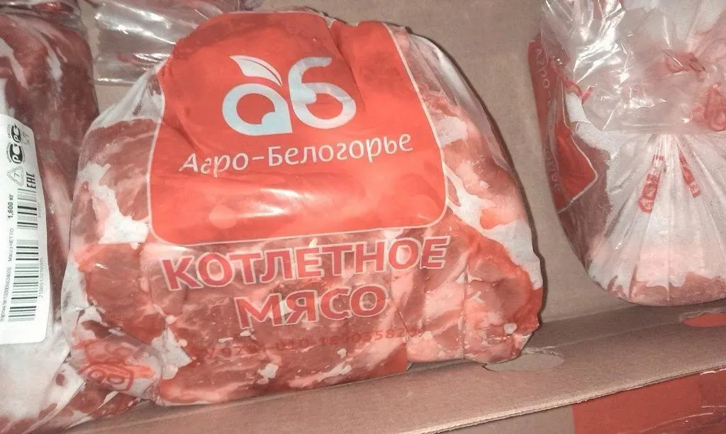 фотография продукта Котлетное мясо "Агро-Белогорье"
