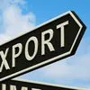 консалтинг оптимизация затрат, экспорт в Белгороде