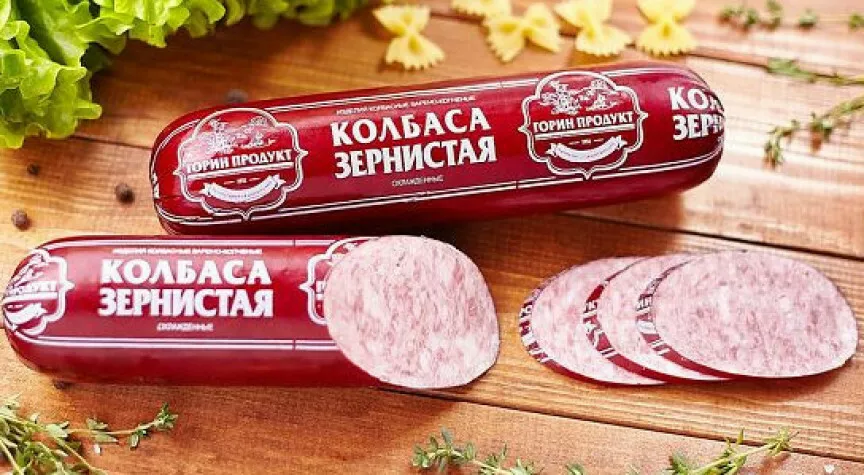 реализуем колбасы собств.производства! в Белгороде и Белгородской области 3