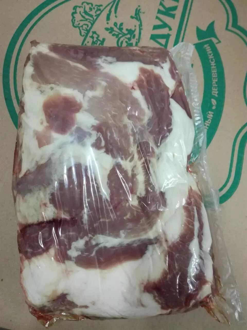 мясо свинины, кусок+зам в Белгороде и Белгородской области