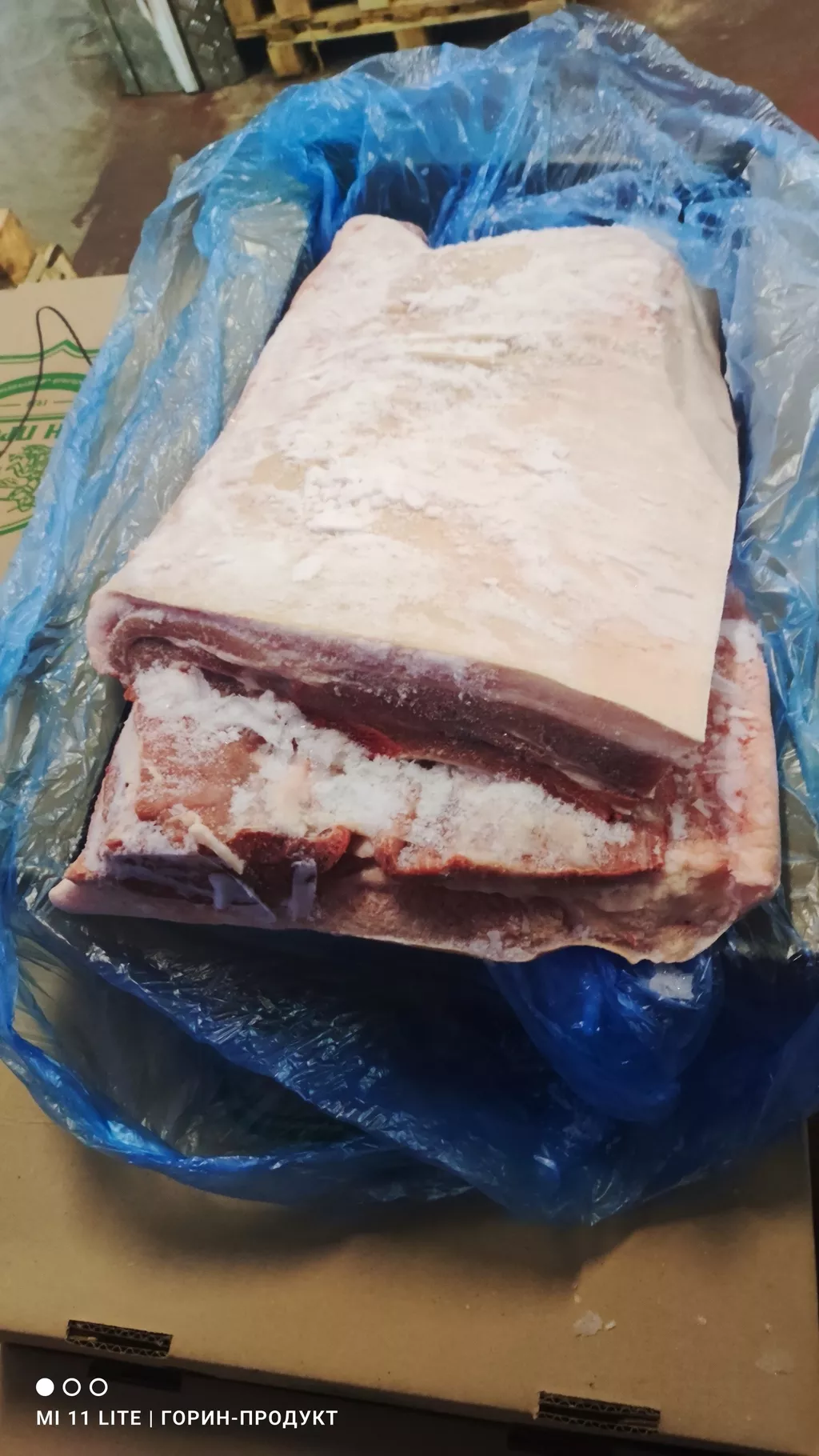 мясо свинины, кусок+зам в Белгороде и Белгородской области 7