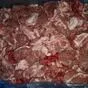 мясо св голов зам в коробе в Белгороде и Белгородской области
